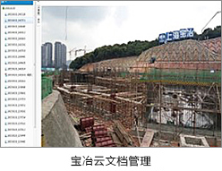 赢多多(中国集团)官方网站