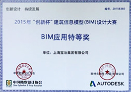 赢多多(中国集团)官方网站