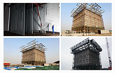 赢多多(中国集团)官方网站