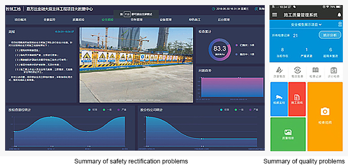 赢多多(中国集团)官方网站