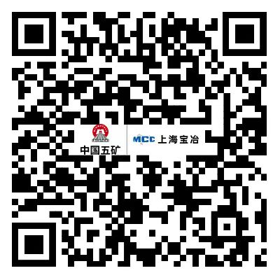 赢多多(中国集团)官方网站