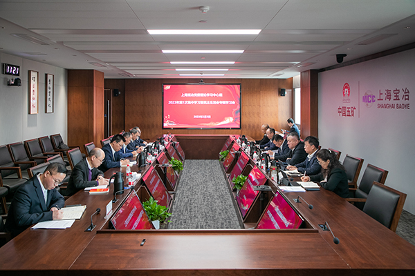 赢多多(中国集团)官方网站