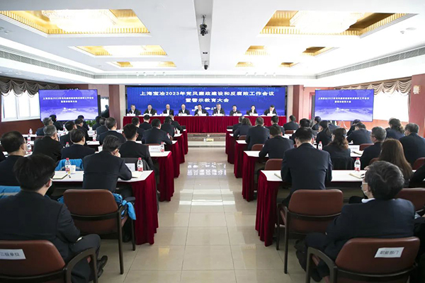 W020250303602906822391 赢多多(中国集团)官方网站