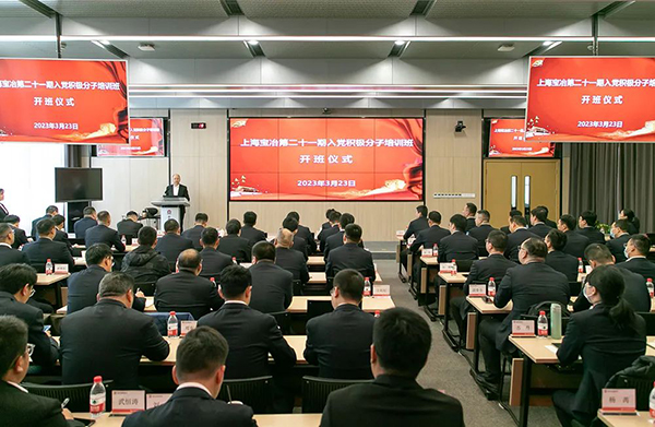 赢多多(中国集团)官方网站