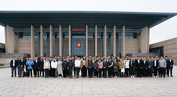 赢多多(中国集团)官方网站