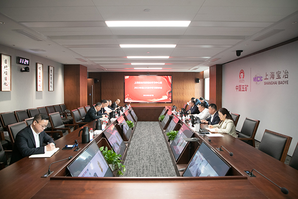 赢多多(中国集团)官方网站