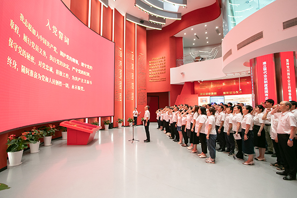 赢多多(中国集团)官方网站