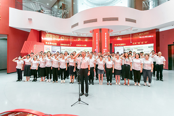 赢多多(中国集团)官方网站