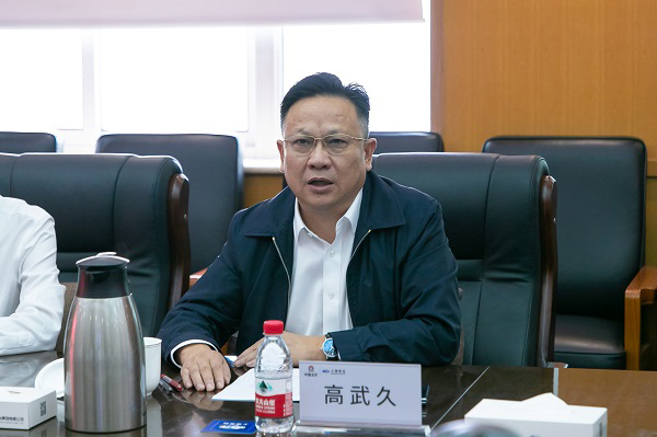 赢多多(中国集团)官方网站