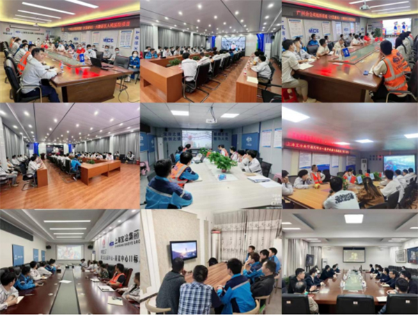 赢多多(中国集团)官方网站