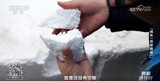 赢多多(中国集团)官方网站