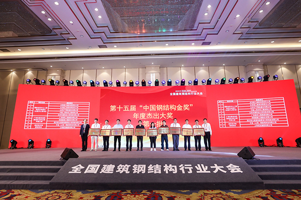 赢多多(中国集团)官方网站