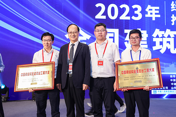 赢多多(中国集团)官方网站