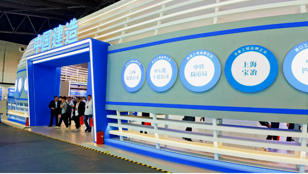 赢多多(中国集团)官方网站