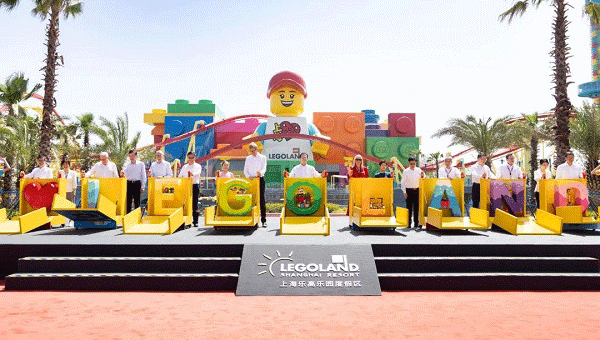 今日开园！上海赢多多承建的全球最大的上海乐高乐园正式运营