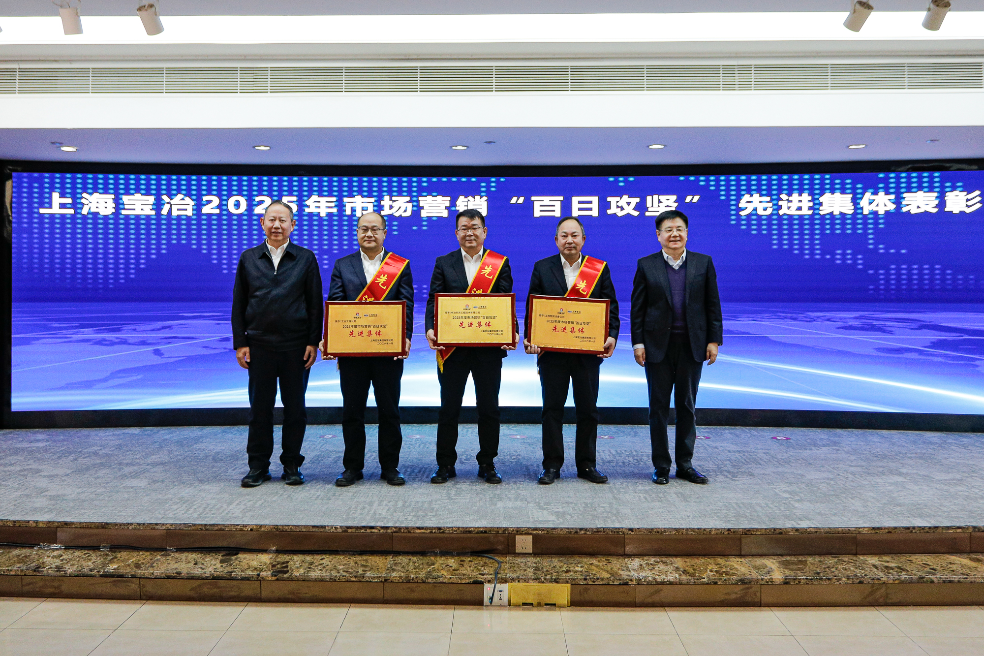 W020260105392574666566 赢多多(中国集团)官方网站