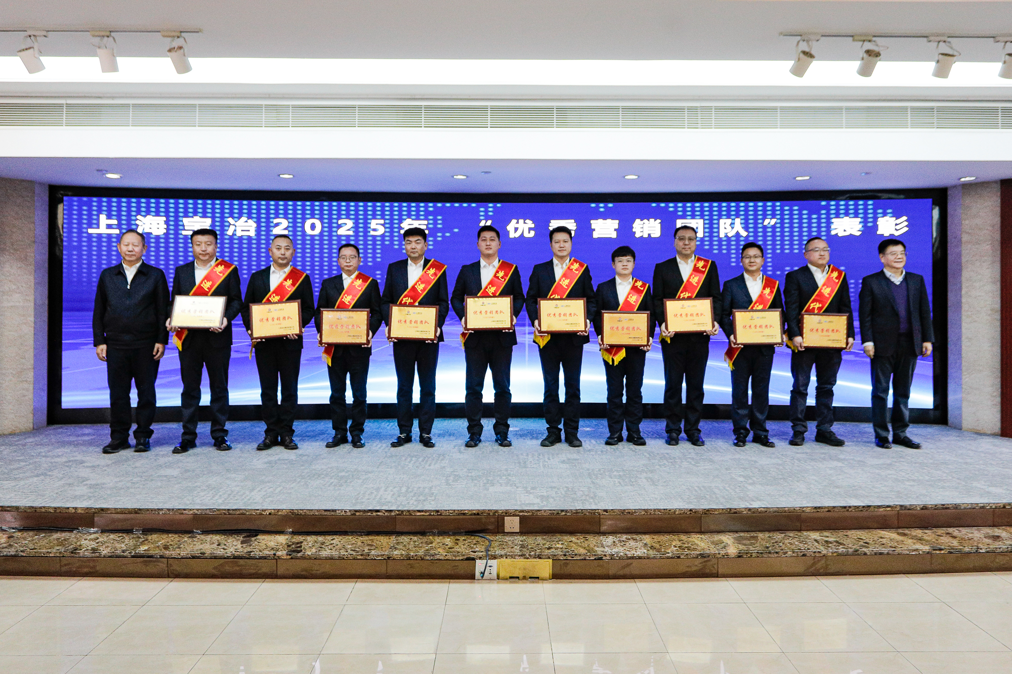 W020260105392574907404 赢多多(中国集团)官方网站