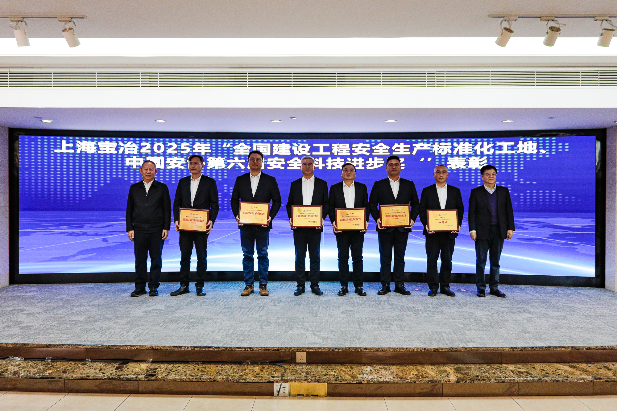 W020260105392575134871 赢多多(中国集团)官方网站