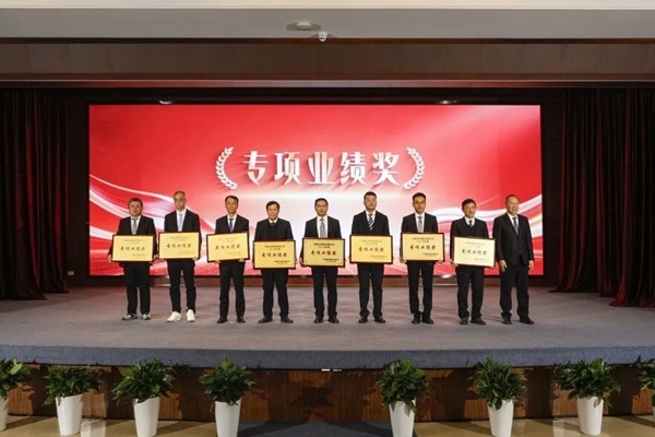 W020260203564720064814 赢多多(中国集团)官方网站