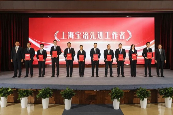 W020260203564720379970 赢多多(中国集团)官方网站