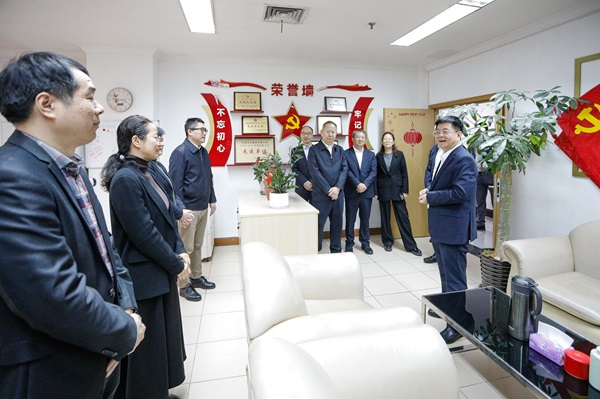 W020260224645627018516 赢多多(中国集团)官方网站
