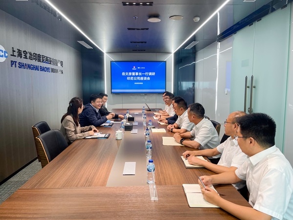 W020260311643165057760 赢多多(中国集团)官方网站