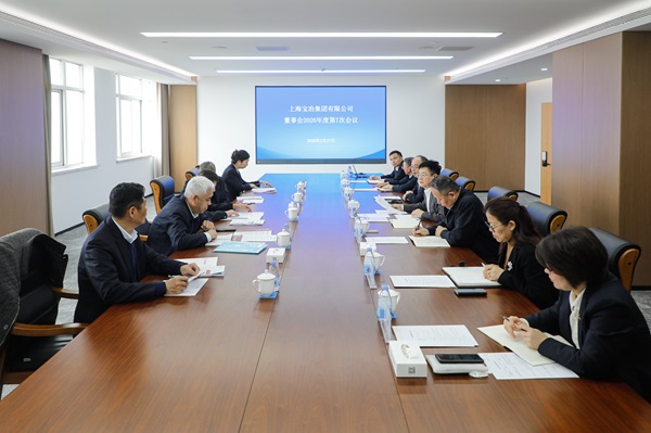 赢多多(中国集团)官方网站