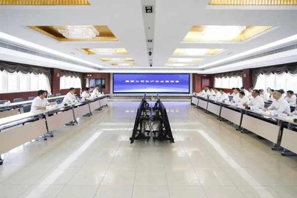 W020260626675481352659 赢多多(中国集团)官方网站