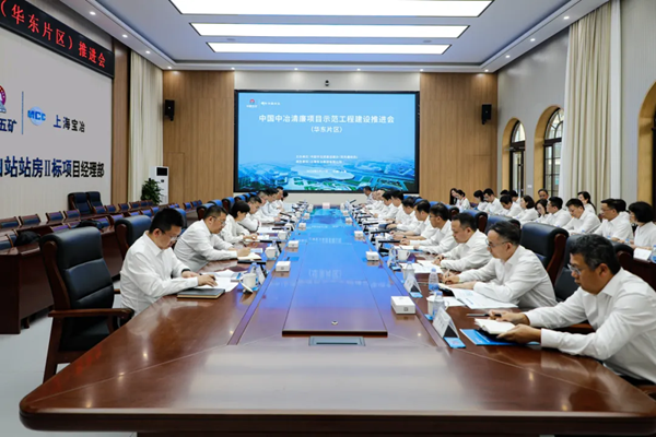 W020260626677795068145 赢多多(中国集团)官方网站
