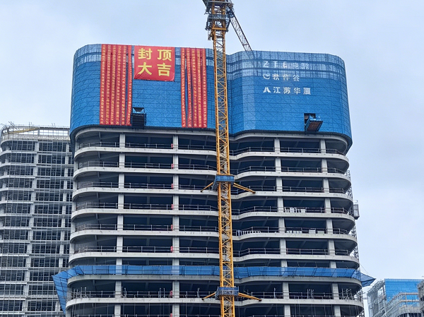 赢多多(中国集团)官方网站