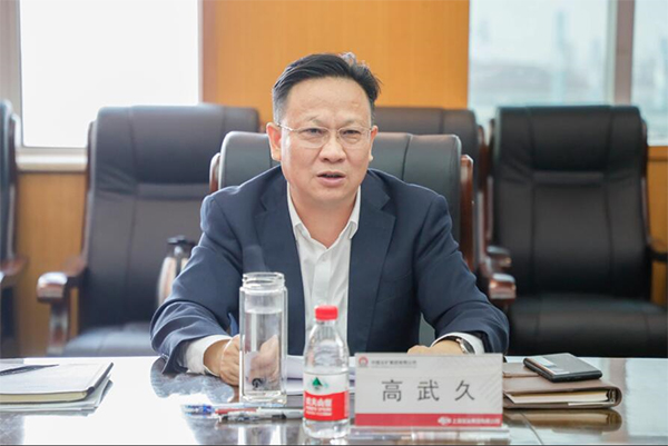 赢多多(中国集团)官方网站