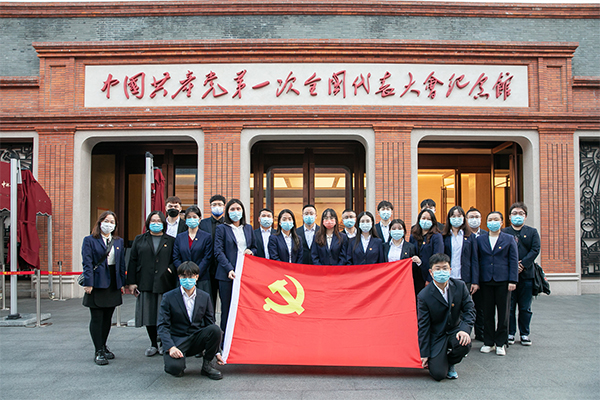 W020250303605027388886 赢多多(中国集团)官方网站