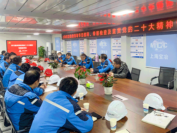 赢多多(中国集团)官方网站