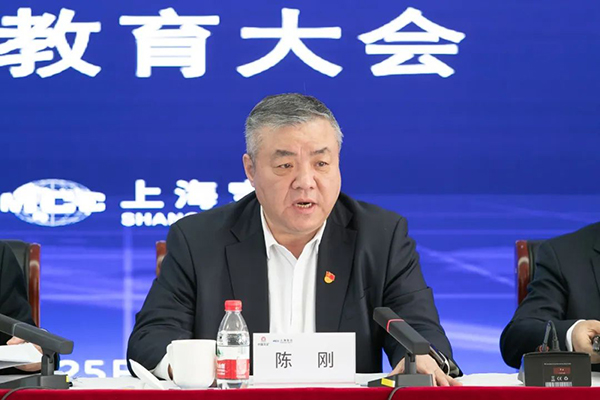 W020250303605164013659 赢多多(中国集团)官方网站