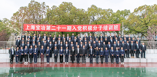 赢多多(中国集团)官方网站