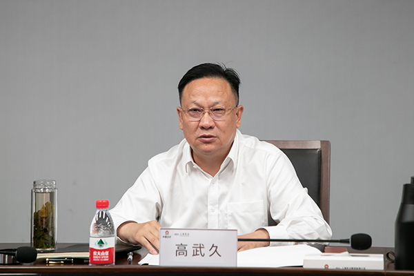 赢多多(中国集团)官方网站