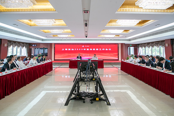 赢多多(中国集团)官方网站