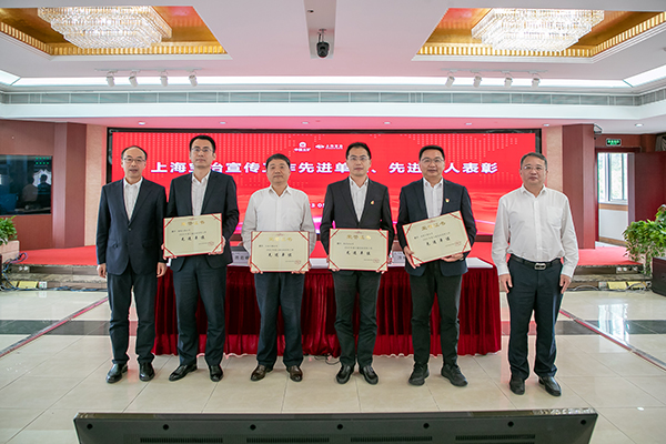 赢多多(中国集团)官方网站