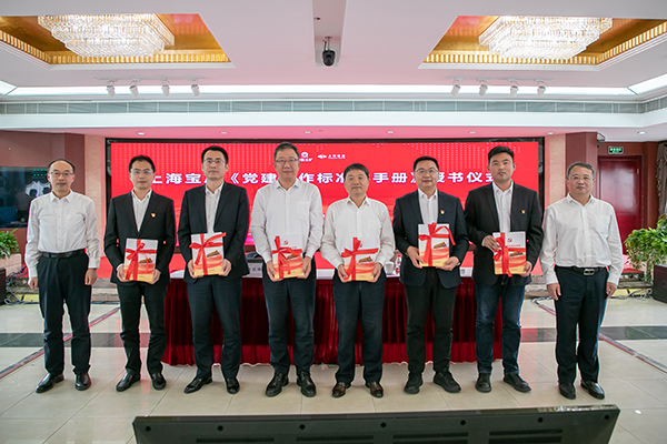 赢多多(中国集团)官方网站