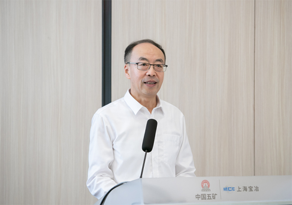 赢多多(中国集团)官方网站