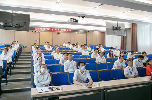 赢多多(中国集团)官方网站